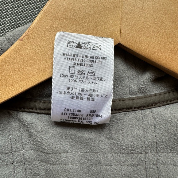 Patagonia Vintage Brown Hooded Jacket - Picture 5 of 8